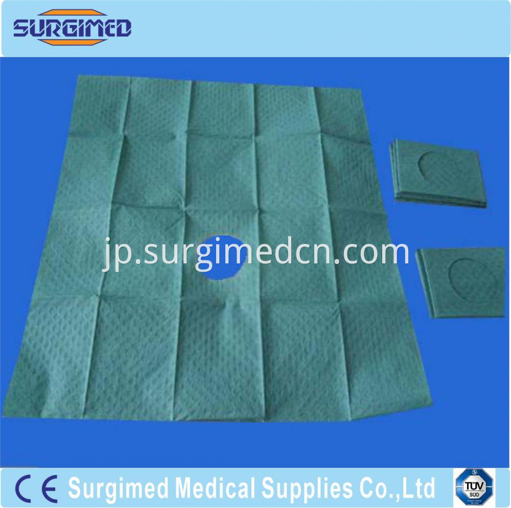 Surgical Drape 1